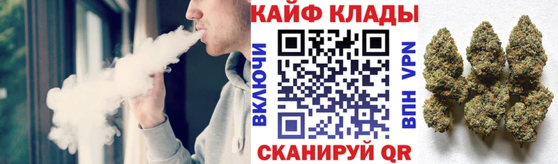 Где купить наркоту Новопавловск СК Меф мяу мяу Гашиш Марихуана