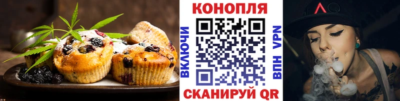 где можно купить   мориарти телеграм  Еда ТГК конопля  Новопавловск 