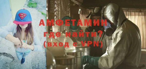 кокаин Наволоки
