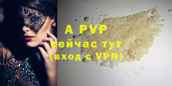 марки lsd Богданович