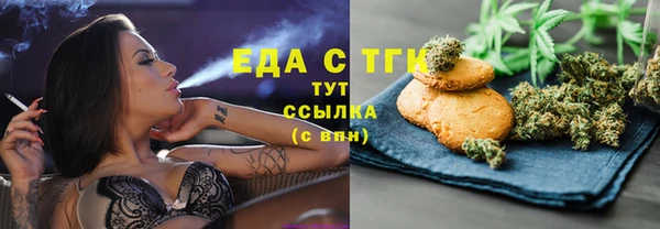 кокаин Наволоки