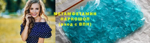 кокаин Наволоки