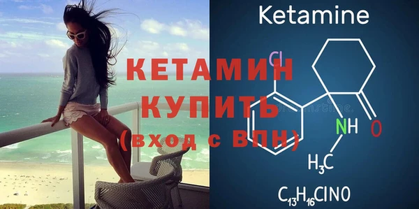 мефедрон мука Михайлов