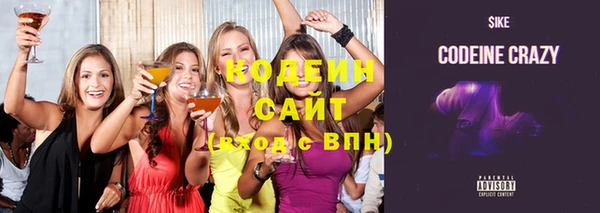 кокаин Наволоки