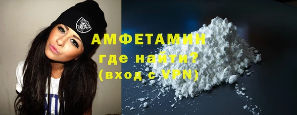 2c-b Навашино