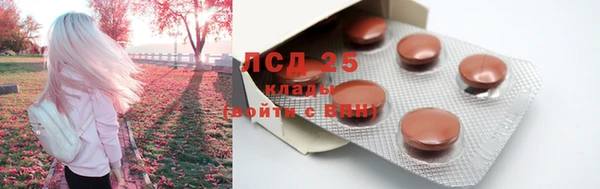 прущая мука Михайловка