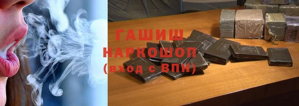 кокаин Наволоки
