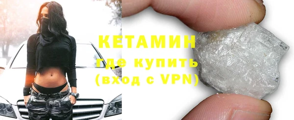 2c-b Нефтегорск