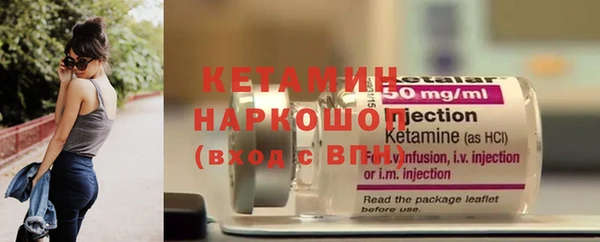 СК Надым