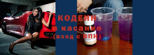 СК Надым