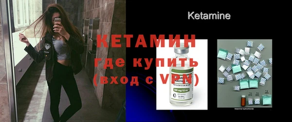 2c-b Навашино