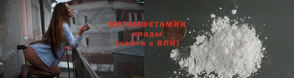 mdma Михайловск