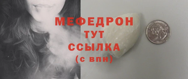 СК Надым