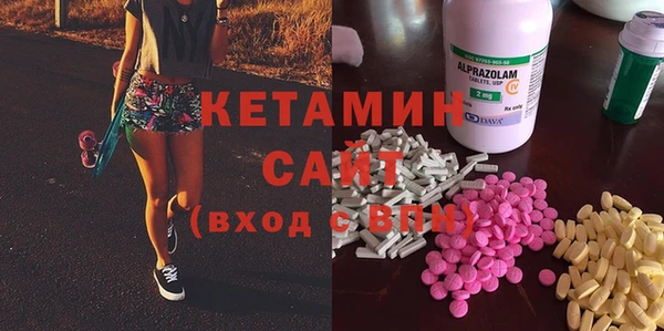кокаин Наволоки