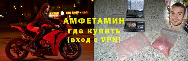 стаф Аша