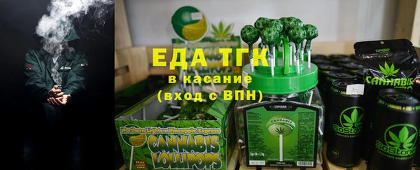СК Надым