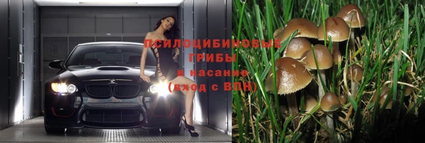 кокаин перу Бабаево