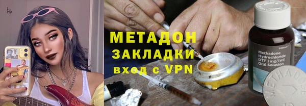 СК Надым