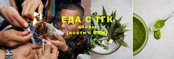 СК Надым