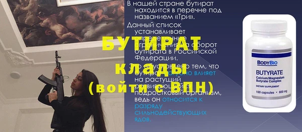 СК Надым