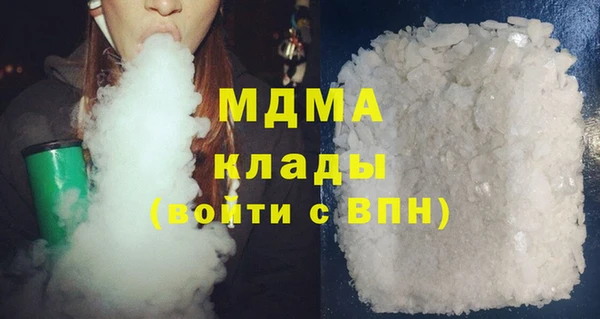прущая мука Михайловка