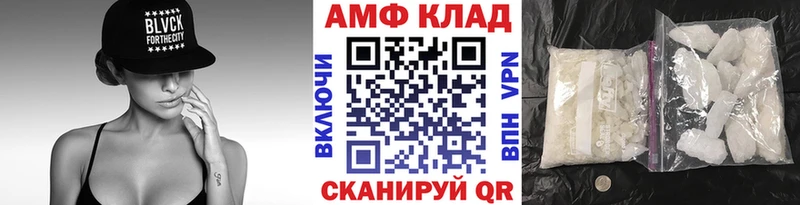 МЕГА   закладки  Новопавловск  Первитин Methamphetamine 